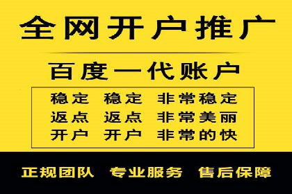 从案例看百度信息流：内容创业者的福音