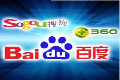 百度包年竞价与SEO的结合策略及案例