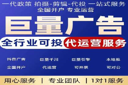 百度推广地域定向优化策略及效果对比案例